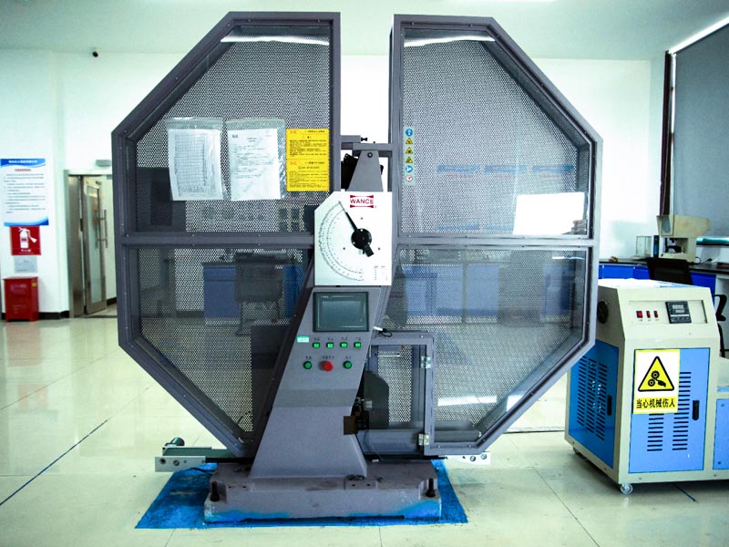 沖擊強(qiáng)度試驗機(jī)